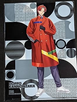 Amazon.co.jp: クリアファイル ヒプノシスマイク Alternative